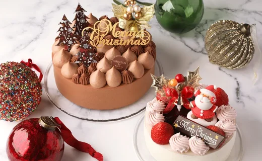 クリオロのクリスマスケーキ