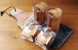 クリオロのアーモンドとピーナッツを使ったクッキーは本格的 | 洋菓子