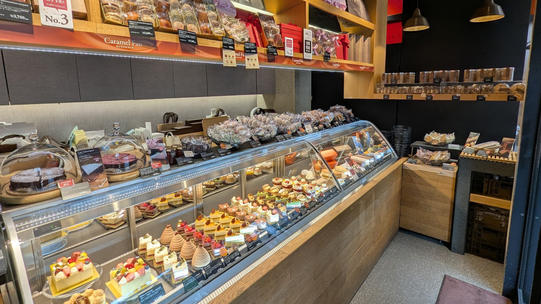 中目黒店の内観