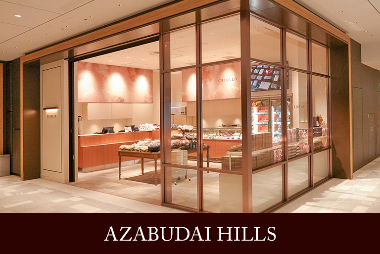麻布台ヒルズ店店
