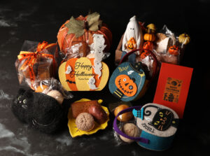 halloweengift2023-300x223.jpg halloweengift2023-300x223.jpg