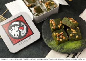ルーブル美術館限定ピカチュウ ルーブル美術館限定ピカチュウ - メルカリ