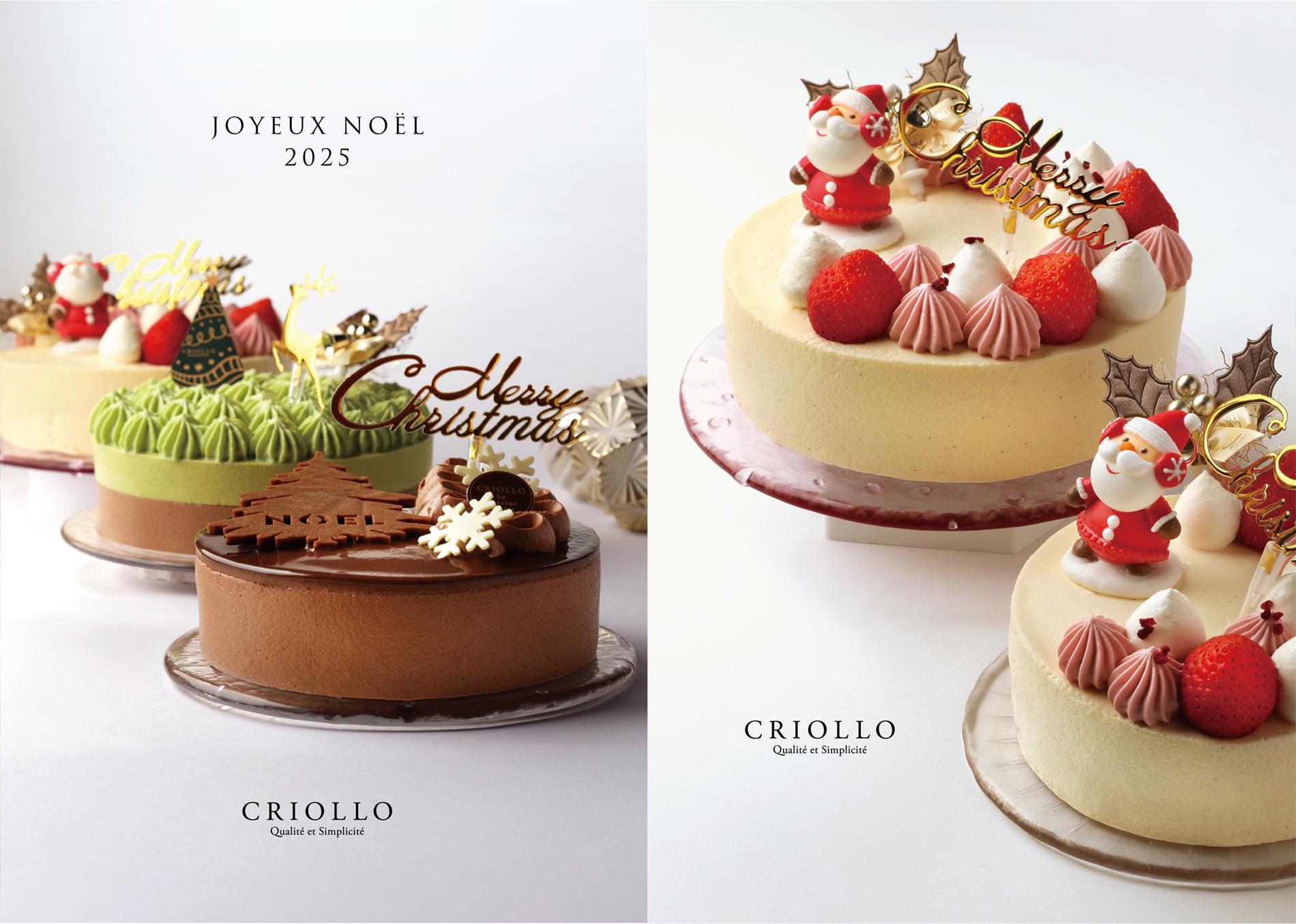 クリオロ クリスマスケーキカタログ 2025